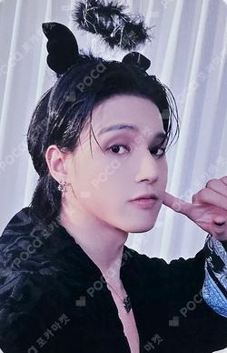 GOLDEN HOUR : Part.2 fromm store LUCKY DRAW WOOYOUNG photocard image