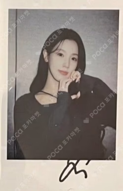 I feel TOU Creculture