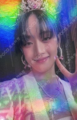 Pocamarket, I-DLE MINNIE I feel Jewel Ver. BUSHIYA K-pop Photocard