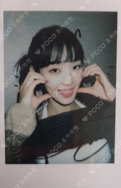 I feel TOU Creculture