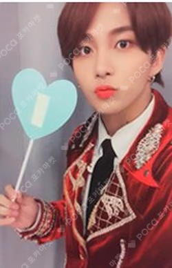 ATEEZ 2ND ANNIVERSARY ONLINE CONCERT : Port of Call PHOTO CARD