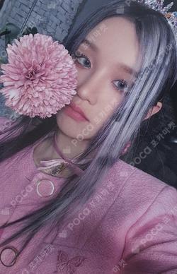 I feel KTOWN4U POP-UP STORE LUCKY DRAW YUQI photocard image