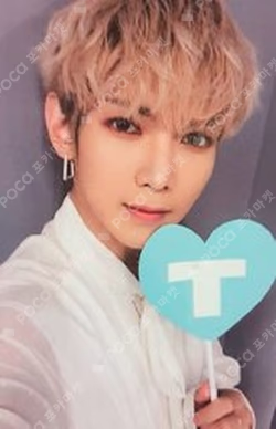ATEEZ 2ND ANNIVERSARY ONLINE CONCERT : Port of Call PHOTO CARD