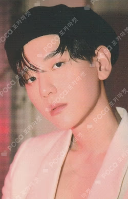 DICON VOLUME N°25 BAEKHYUN : C type