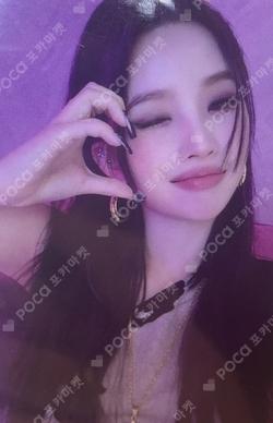 I feel TOU Creculture SOYEON photocard image