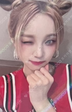 I feel TOU Creculture LUCKY DRAW YUQI photocard image