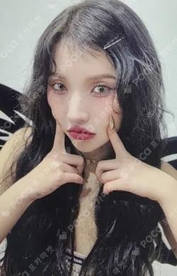 I feel Target Exclusive SOYEON photocard image