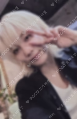 SPILL THE FEELS YIZHIYU