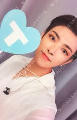 ATEEZ 2ND ANNIVERSARY ONLINE CONCERT : Port of Call PHOTO CARD