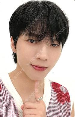 WHITREE EVERLINE LUCKY DRAW