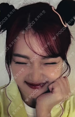 Rewrite KTOWN4U YERIN photocard image