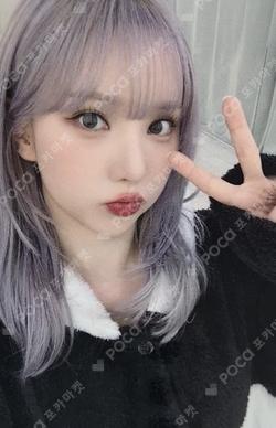 VOYAGE EVERLINE EUNHA photocard image