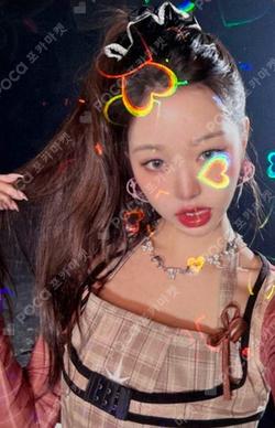 IVE WONYOUNG photocard image