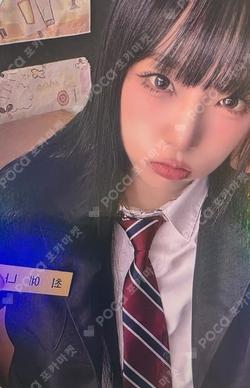 2025 YENA 1ST CONCERT A Different World Starting from Nemo! Journey  in Japan REWARD