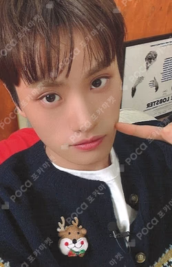 Kick-START SOUND WAVE