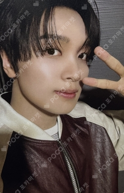 Pocamarket, NCT HAECHAN 2024 NCT 127 8th ANNIVERSARY FANMEETING