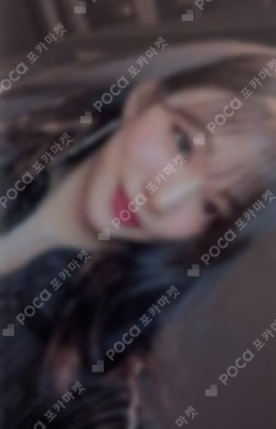 Midnight Guest MWAVE