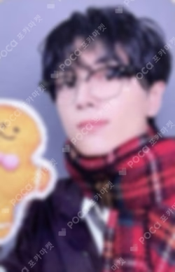 ROMANCE : UNTOLD -daydream- YIZHIYU JAY photocard image