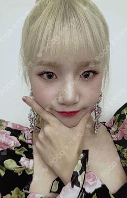 BLOOM*IZ I*WILL ver.