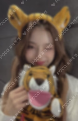 Midnight Gues Naver Shopping Live LEE NAGYUNG photocard image