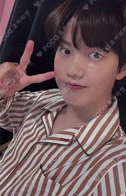 SUMMER POPUP ALBUM [POPPING] MAKESTAR