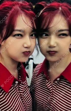 Rewrite KTOWN4U YERIN photocard image