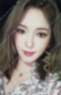 9 Way Ticket WITHDRAMA ROH JISUN photocard image