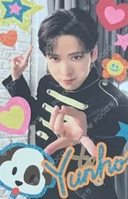 ATEEZ 2022 WORLD TOUR [THE FELLOWSHIP : BEGINNING OF THE END] in JAPAN ATINY PASS