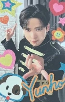 ATEEZ 2022 WORLD TOUR [THE FELLOWSHIP : BEGINNING OF THE END] in JAPAN ATINY PASS YUNHO photocard image