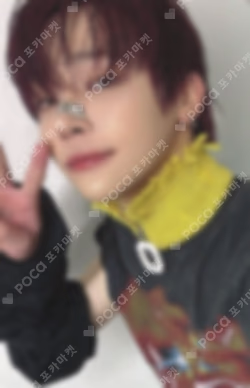 Yukiakari SOUND WAVE LUCKY DRAW