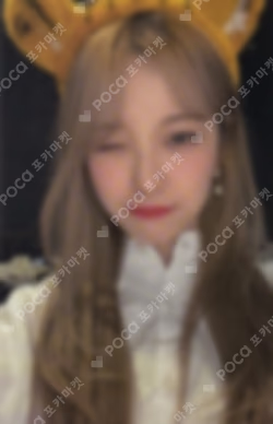 Midnight Gues Naver Shopping Live