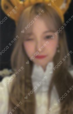 Midnight Gues Naver Shopping Live BAEK JIHEON photocard image