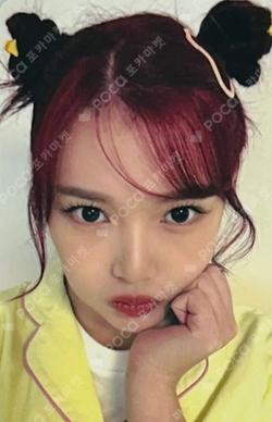 Rewrite KTOWN4U YERIN photocard image