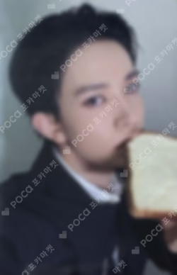 ROMANCE : UNTOLD -daydream- YIZHIYU HEESEUNG photocard image