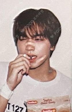 2025 SEASON'S GREETINGS RANDOM TRADING CARD [B ver.]