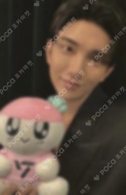 SEVENTEEN Offline Event : CARAT World