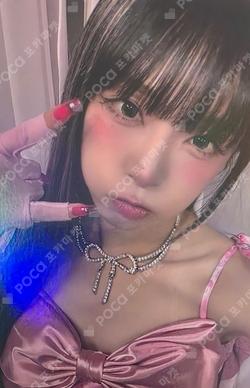 2025 YENA 1ST CONCERT A Different World Starting from Nemo! Journey  in Japan REWARD YENA photocard image