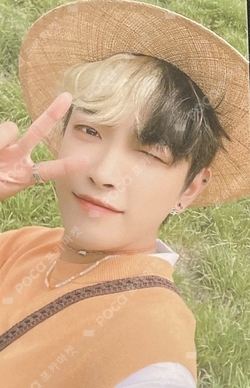 Pocamarket, ATEEZ HONGJOONG ATEEZ 2022 SUMMER PHOTOBOOK K