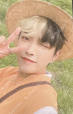 ATEEZ 2022 SUMMER PHOTOBOOK