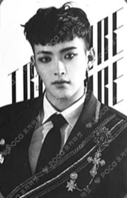 ATEEZ TREASURE : Hidden Map Episode.2 HONGJOONG photocard image