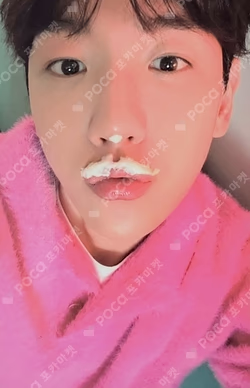 DICON VOLUME N°25 BAEKHYUN : B type