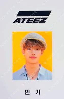 2021 SEASON'S GREETINGS