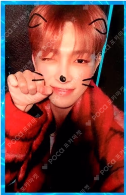 TREASURE EP.3 : One To All BROADCAST HONGJOONG photocard image