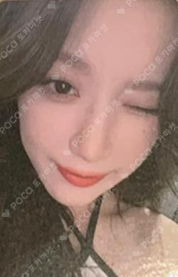 I feel YIZHIYU WINNER