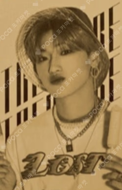 ATEEZ TREASURE : Hidden Map Episode.1