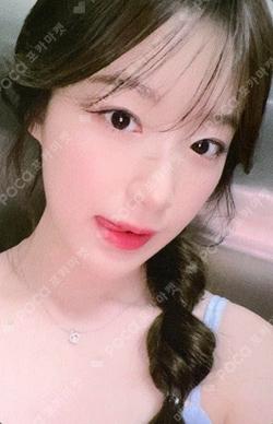 I feel YIZHIYU LUCKY DRAW SHUHUA photocard image