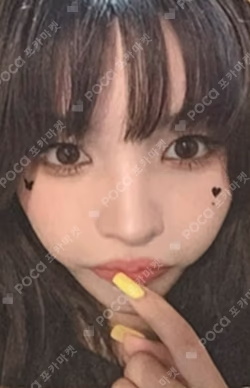 I feel YIZHIYU WINNER