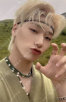 ATEEZ 2022 SUMMER PHOTOBOOK