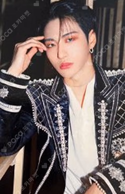 ATEEZ STAR1117 PERFUME LIMITED EDITION