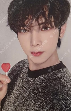 ATEEZ SEASONAL MD [SUMMER VER] SUMMER DECO PHOTO BINDER